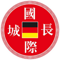 greatwall_footer_light greatwall_footer_light